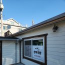 이정한우국밥 이미지