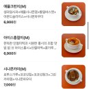 밋모닝