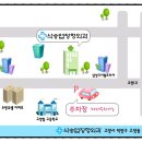 석승엽정형외과의원 이미지