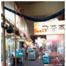 공덕시장 이미지