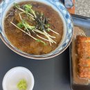 국수나무세무서점