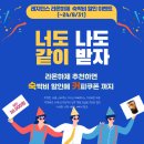 라온레지던스 이미지