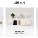 세림약국 이미지