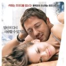 아이러브유 이미지