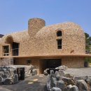 CITADEL Ca&Fe 이미지