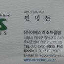 달아.봄 티스토리