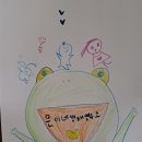 생태디자인연구소 이미지