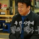 메밀나라 이미지
