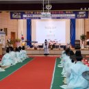 나주반남중학교 이미지