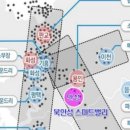 스마트 행정사사무소 이미지