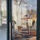 건우 | 대구 수성구 상동미용실 헤어바이건우 뿌리염색 후기