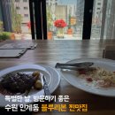 셈프레베네 이미지