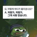 모닝픽 티스토리
