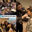선혜뷰티 이미지