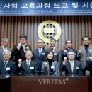 프라임교육 - 수원시 영통구 청명남로 4 | 프라임교육