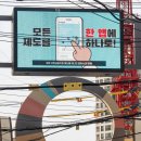 구리전통시장 이미지