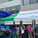 부여군장애인종합복지관 이미지