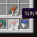 각시크래프트 네이버블로그