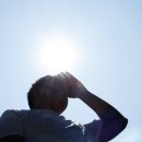 나아한의원 이미지