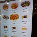 서울만남의광장 휴게소 돈까스잔치 이미지
