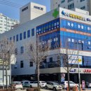 아주재활의학과의원 이미지