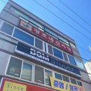 자연사진관 이미지