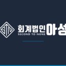 해동렌탈주