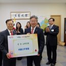 서울나우병원 이미지