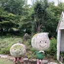 부곡허브농원 아로마빌리지 이미지