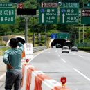 지산3로 이미지