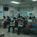 복현정형외과의원 이미지