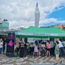 뷰티테라피 이미지