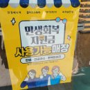 아이스토리안경원 | [ 대구 수성구 안경점 추천 ] 엄마 안경 맞추러 다녀온 글라스스토리 만촌점 후기