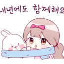 인형방 이미지