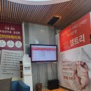 여성아이병원 | 포항여성아이병원정자검사 솔직후기, 예비아빠 필수 준비과정!