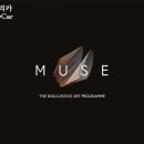 아트비젼 이미지