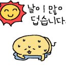 관악구민체육센터 이미지