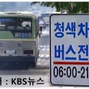 부림마을_서 이미지