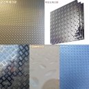 (주)대건솔루션 - 여수시 | (주)대건솔루션