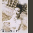 누가 이 사람을 모르시나요 - 곽순옥 1962 이미지