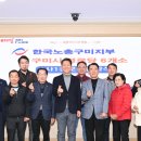 구미경로당 이미지