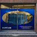 마운틴리버 이미지