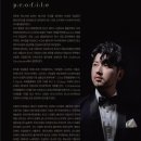 바리톤 권성준 귀국 독창회 이미지