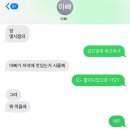 불티나불닭 이미지