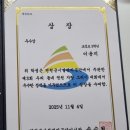 필아트꿈꾸는상자미술학원