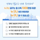 최강부동산중개 네이버블로그