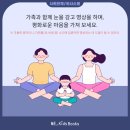 세종대왕어린이서점세종어린이서점 이미지