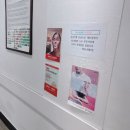 국진약국 이미지