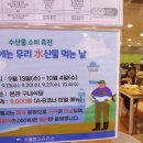 정부청사관리본부 이미지