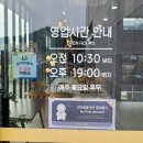 마므레인테리어 이미지